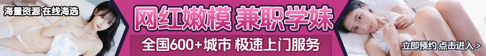 51品茶