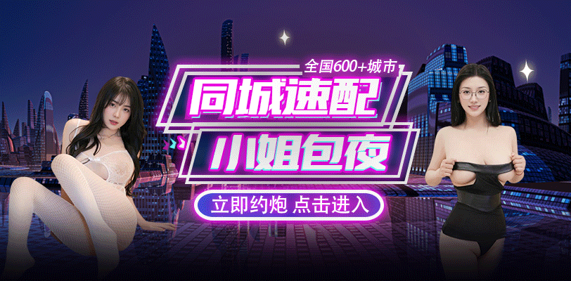 广告